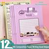 16k Elementary School Composition Notebook, Tian Zi Ge Paper, 300 Square Grids for Grades 1-3.