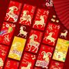 6Pcs 2027 Year Of The Sheep Red Envelopes With Vibrant Vietnamese Wishes Prints Perfect For Tet Lunar New Year Holiday Gifting