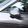 Voodonala for Challenger ABS Carbon Fiber Rearview Mirror Cover Side Mirror Trim Shell Cover Decoration Trim for 2009-2025+Dodge Challenger Exterior