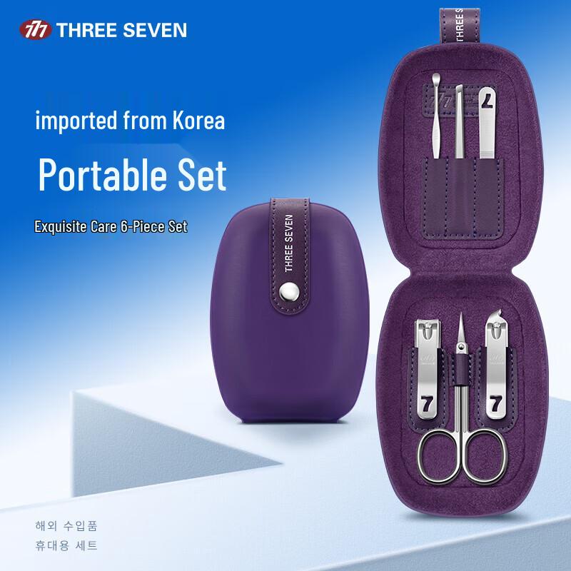 777 (Three Seven) Korean Imported 6-Piece Nail Clipper Set