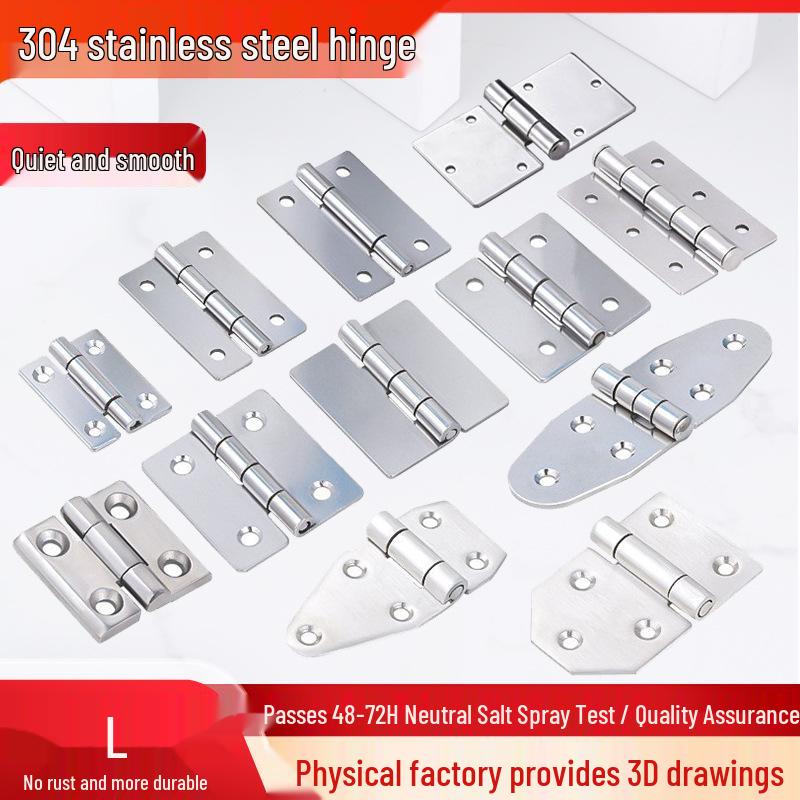 304 Stainless Steel Thickened Cabinet & Wooden Door Hinges