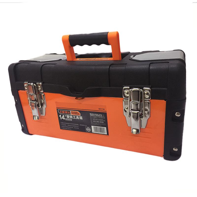 AIWEIBOER Plastic-Iron Tool Box Large Toolbox