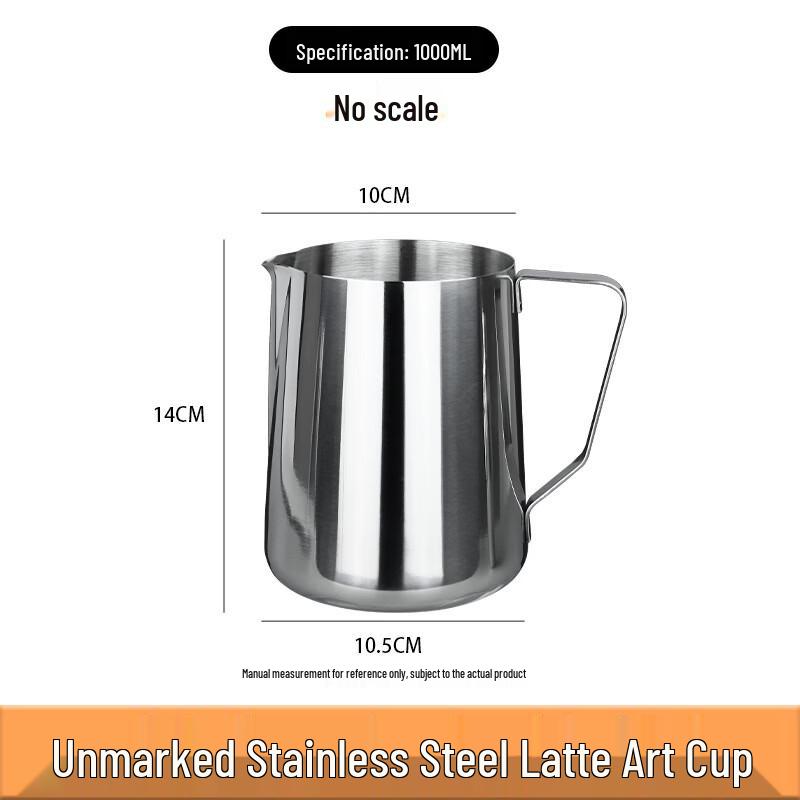 

Stainless Steel Measuring Cup & Latte Art Pitcher