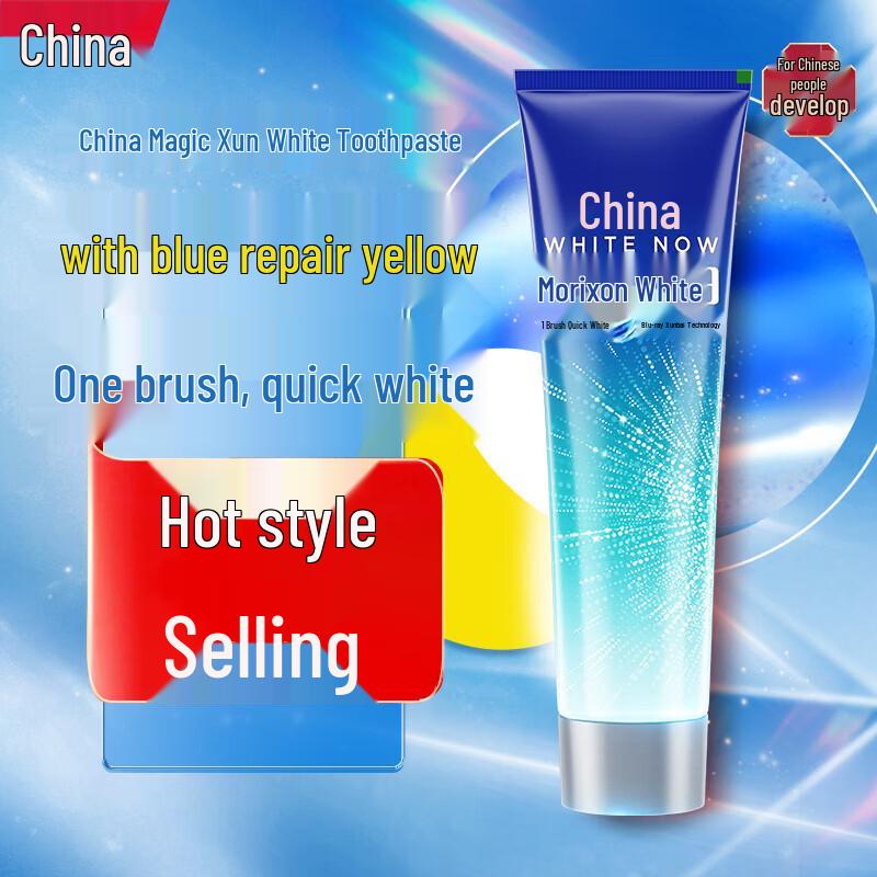 Zhonghua Magic White Rapid Whitening Toothpaste, Arctic Mint
