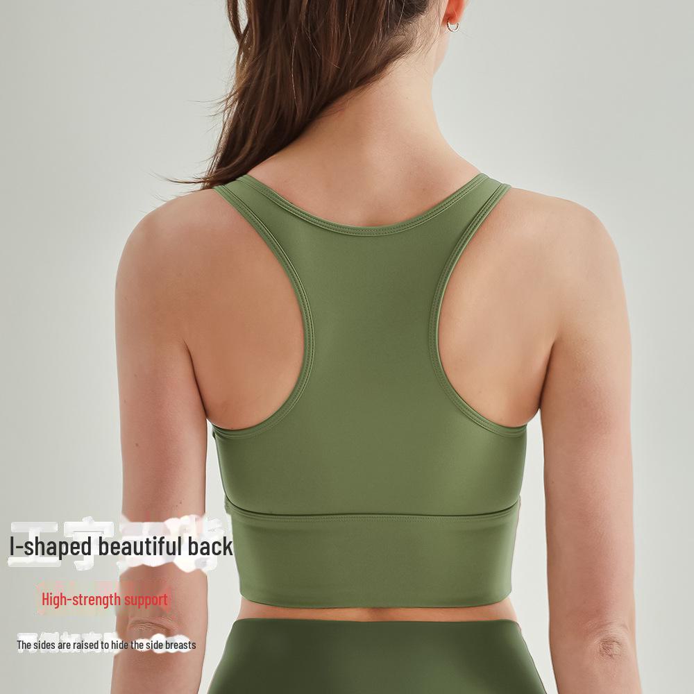 Dámská vysoce pevná jógová vesta: Broušený pocit nahoty, Jednodílná pevná košíčková, Nárazuvzdorná sportovní podprsenka se zádovým zapínáním