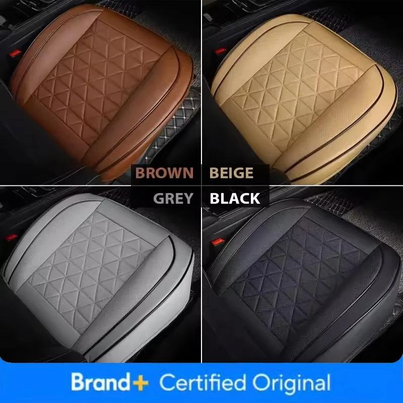 Soft For Cars For Seat Cushion Front For Seat Cover Universal Auto Car Chair Pad Mat Protector For Vehicles And SUVs Amagi
