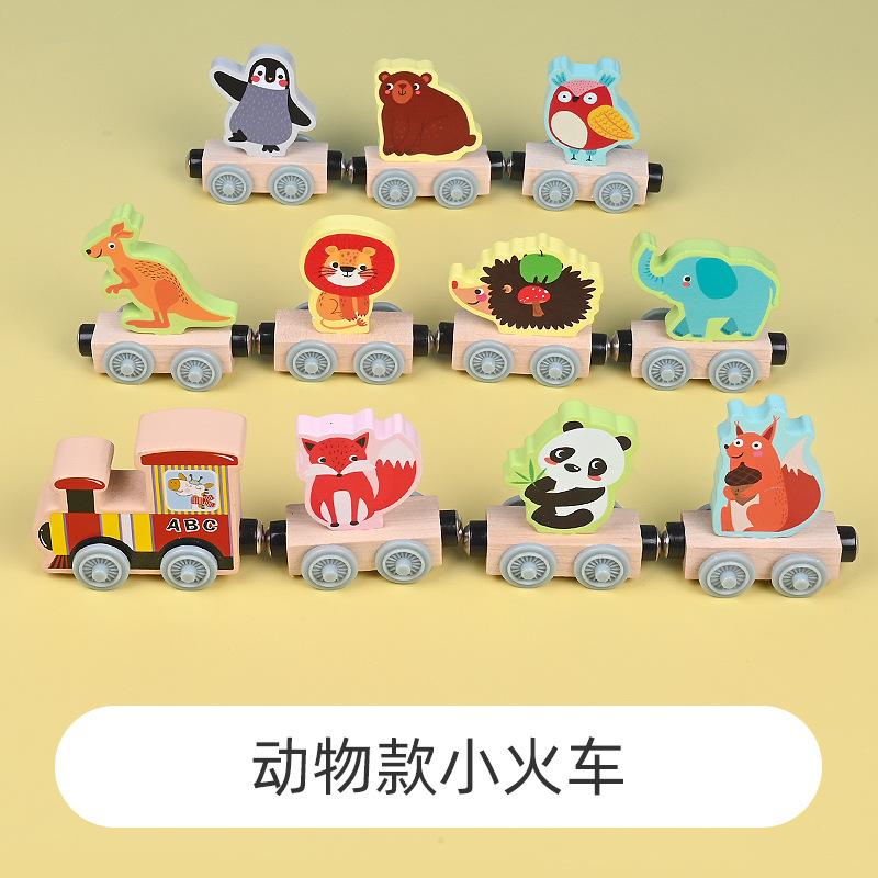 

Дошкольное образование Магнитное цифровое просвещение Строительные блоки Маленький поезд Животные Дорожное движение Фрукты Цветные познавательные деревянные игрушки 18.83 красный/серый