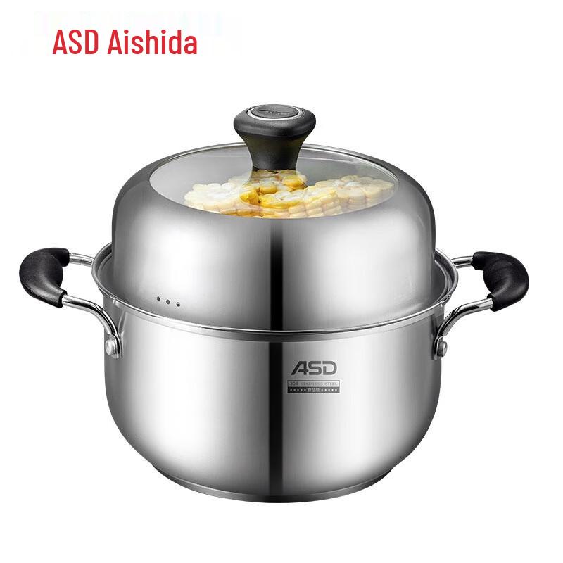 ASD 304 Stainless Steel Steamer & Soup Pot