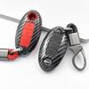 Ontto Nissan Smart Key Case Key Cover for New Serena Serena C26 C27 Key Nissan Dual Sliding Remote Control Protects Against Dirt and Carbon Fiber ABS
