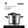 Kobach 304 Stainless Steel Pressure Cooker