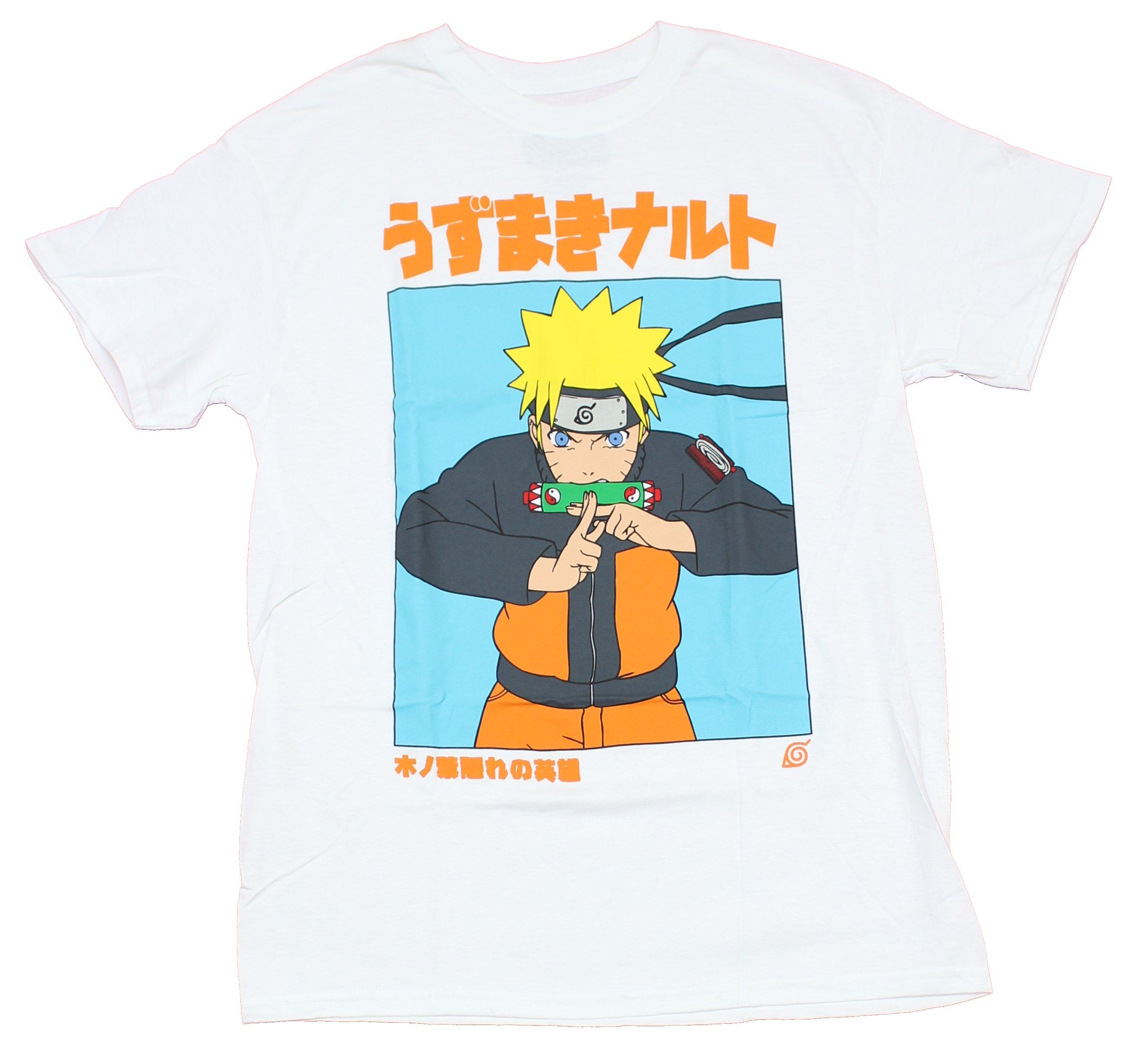 Naruto Shippuden Mens T-shirt Cross Symbol Kanji Box Image S