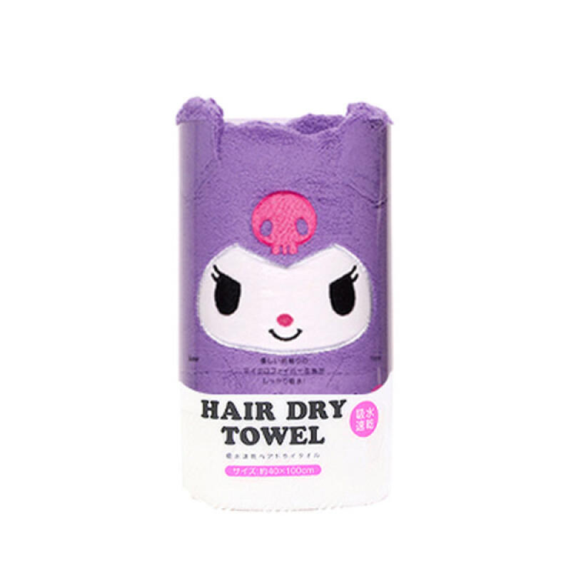 Sanrio Kuromi Hair Drying Towel (H591044)