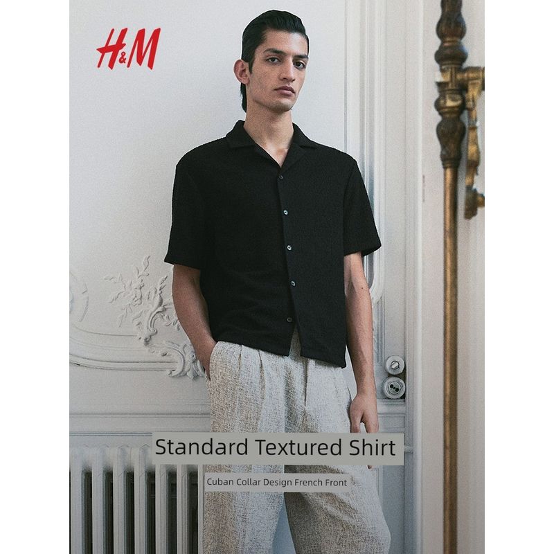 

HM Men s Cuban Collar Shirt 2025 Summer New Arrival Work Clothing Standard Edition Texture Short Sleeve Tops 1265119 Pink 175/100