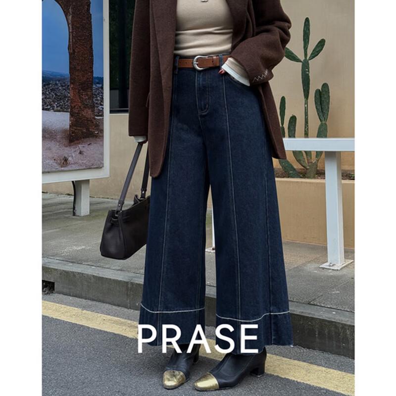 PRASE Women s Slimming High Waist Fleece Lined Straight Leg Jeans L