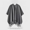 Autumn/Winter Wool Cape: Warm, Cold-Resistant, High-End Slit Shawl Cloak