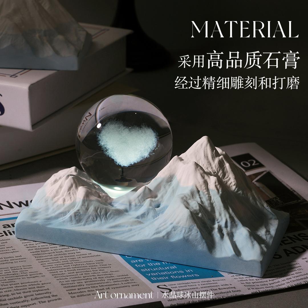 Crystal ball aromatherapy ornament night light gypsum diffuser stone essential oil aromatherapy gift box gift niche birthday gift