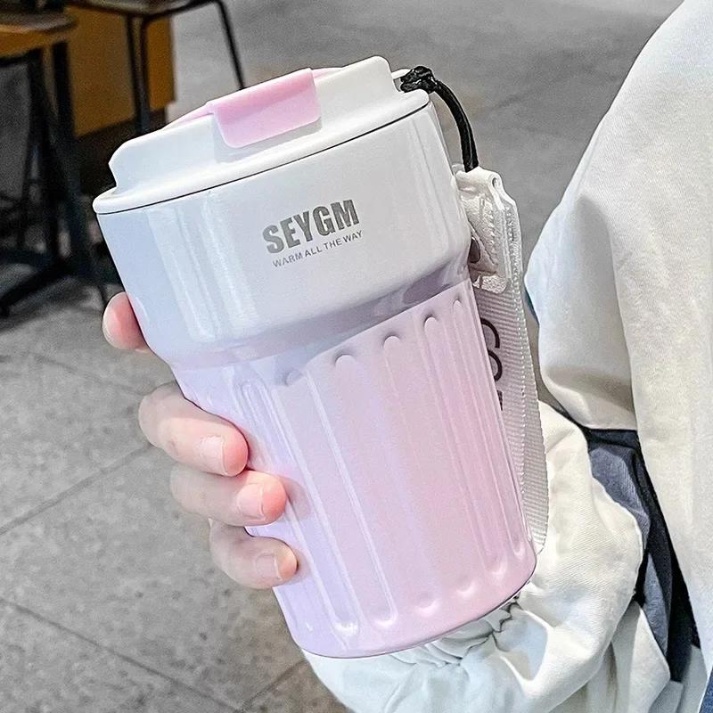 Insulated Cup Women's Portable Double-Layer Stainless Steel Vacuum Insulated Cup Office Coffee Cup Gradient Color Simplicity Cup