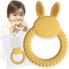 [Recommended by Childcare Workers] LOULOU BABY STORE Rabbit Teether, Yellow, Muted Color, Easy To Chew, Easy To Grasp