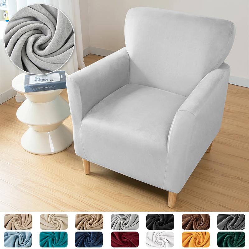Soft Armchair Covers Elastic Velvet Club Tub cover Chair Sofa Slipcovers Single Sofa slipover Living Room Home Bar Counter Hotel