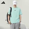 Adidas Unisex Sport & Casual Short Sleeve T-Shirt