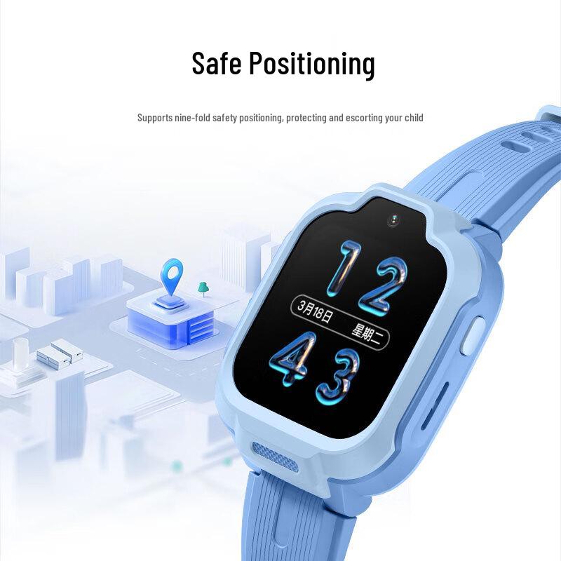 Xiaomi Redmi Kids Smartwatch (CN Version)