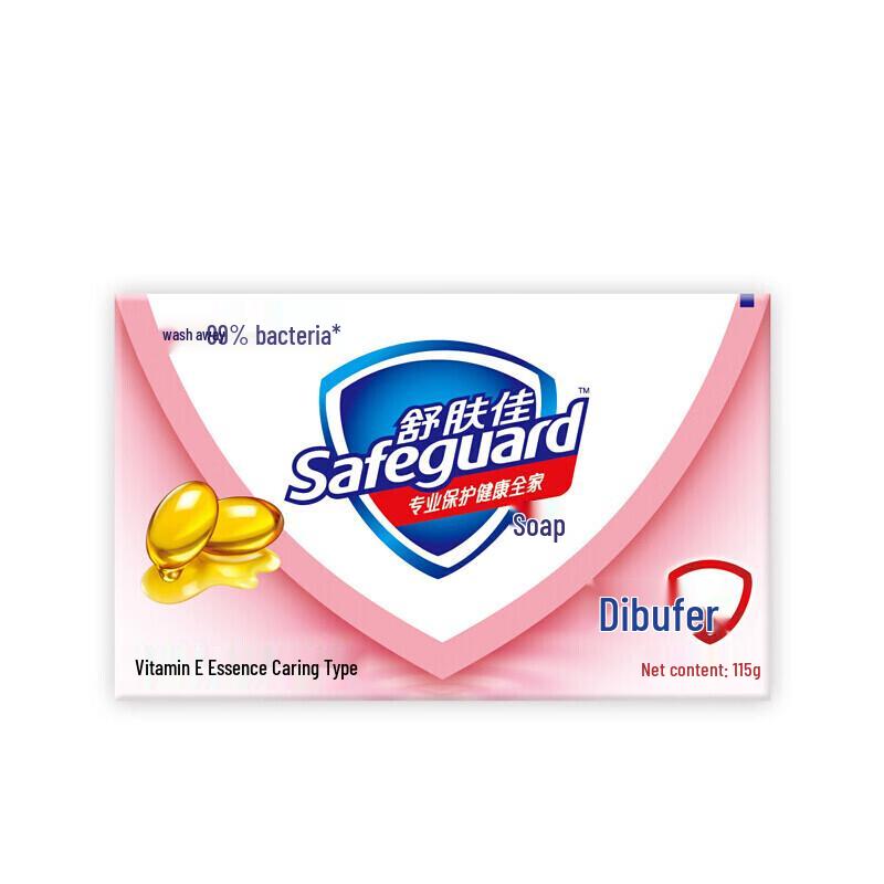 Safeguard Vitamin E Essence Bar Soap