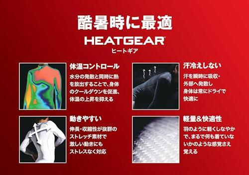 Under Armour Training Base Layer UA HeatGear Armor Long Sleeve Mens