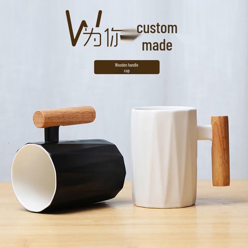 Nordische Keramiktasse mit Holzgriff - Ideal für das Büro, für Kaffee oder als Geschenk
