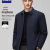 Romons Men's Business Lapel Cotton Jacket