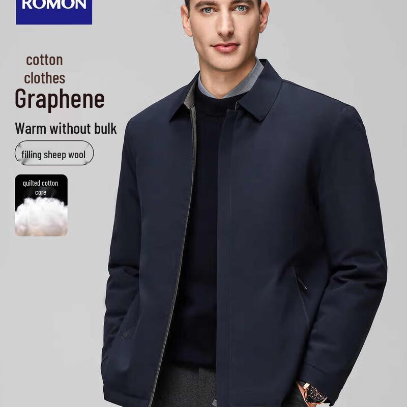 

Romon Men s Business Lapel Padded Jacket XL