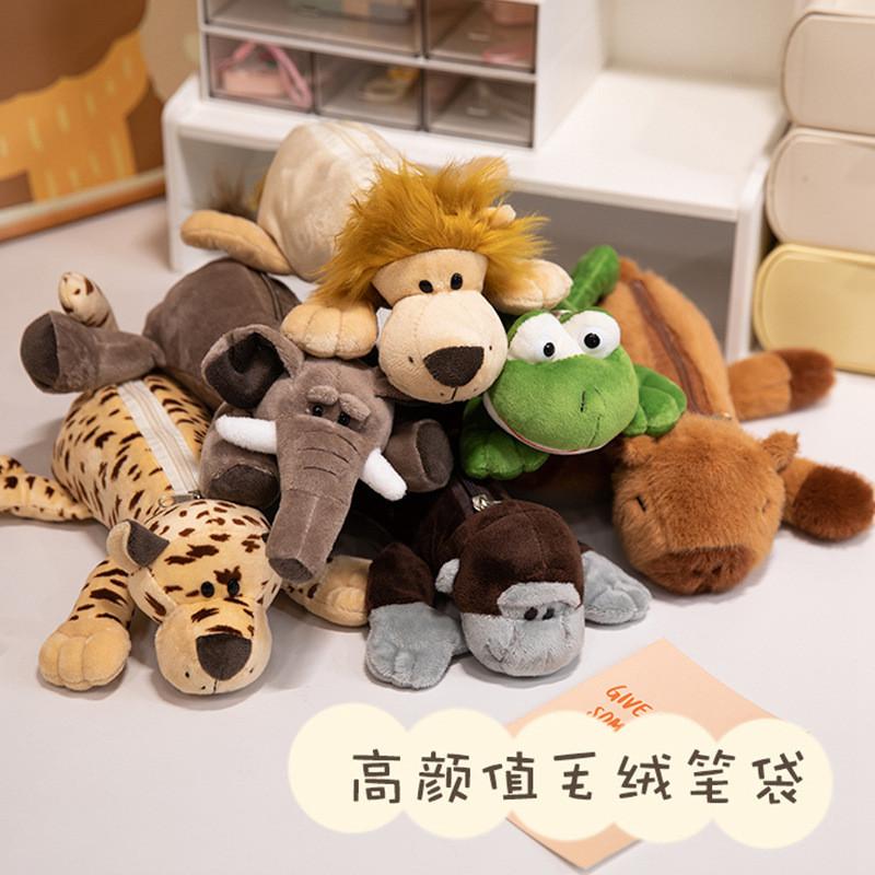 Plush Animal Pen Case With Large Capacity For Students And Office Supplies