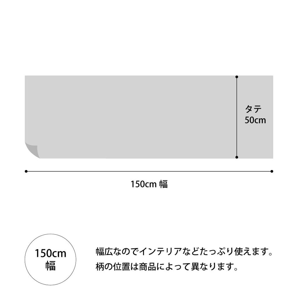 minimynimo Cut Nordic DIY Cotton Oxford Cloth, Pattern, Scraps, Crafts, (Pinwheel Yellow, 50x150cm)