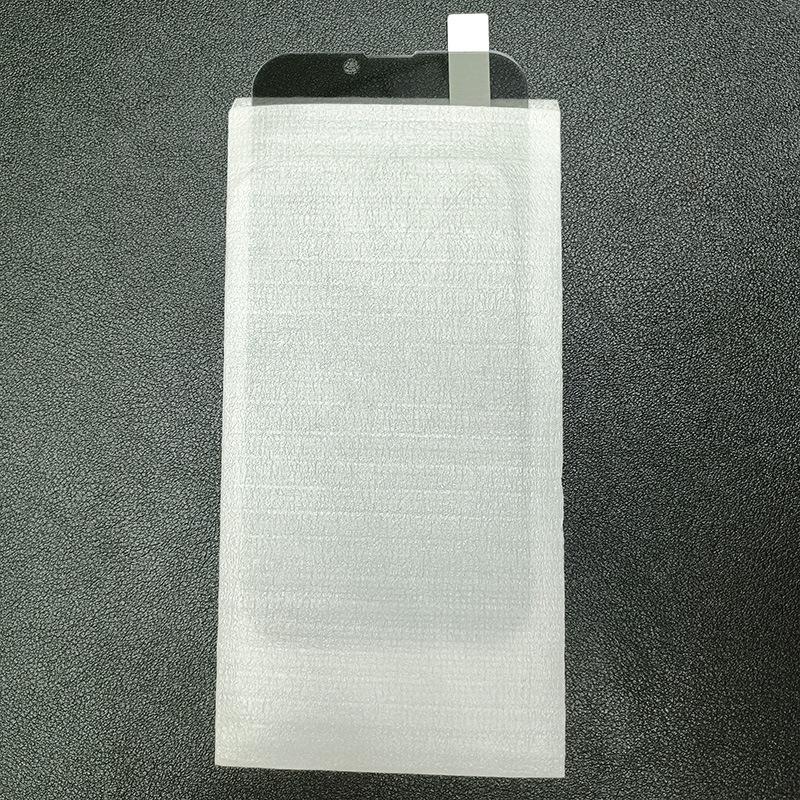 HTC Desire 19S/Wildfire R70 Screen Protector – Silk Screen Tempered Glass, Anti-Peep, Extra Strong Protection