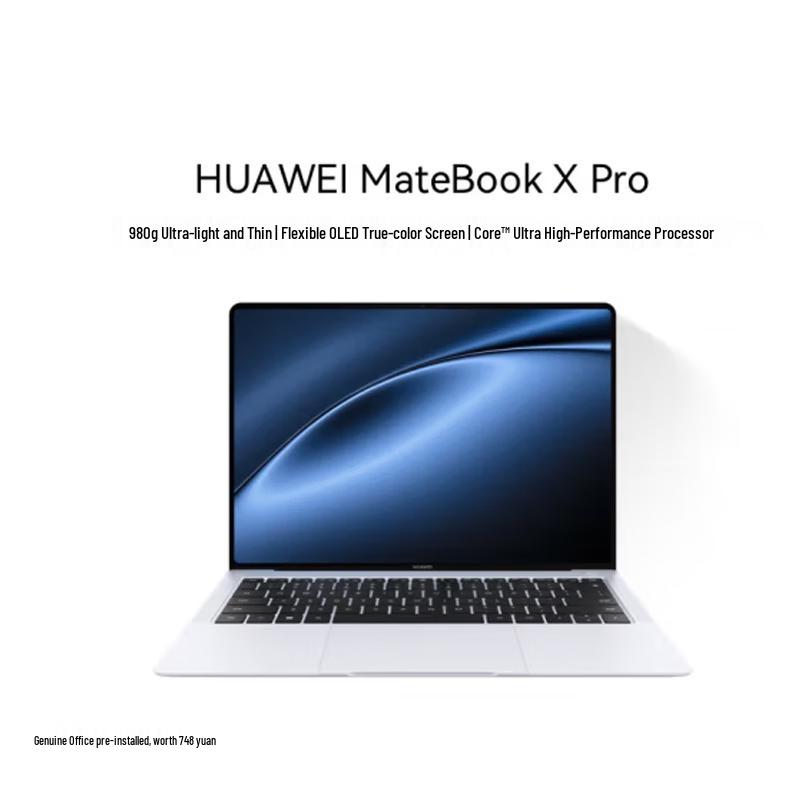 HUAWEI MateBook X Pro 2024 Laptop (CN version)