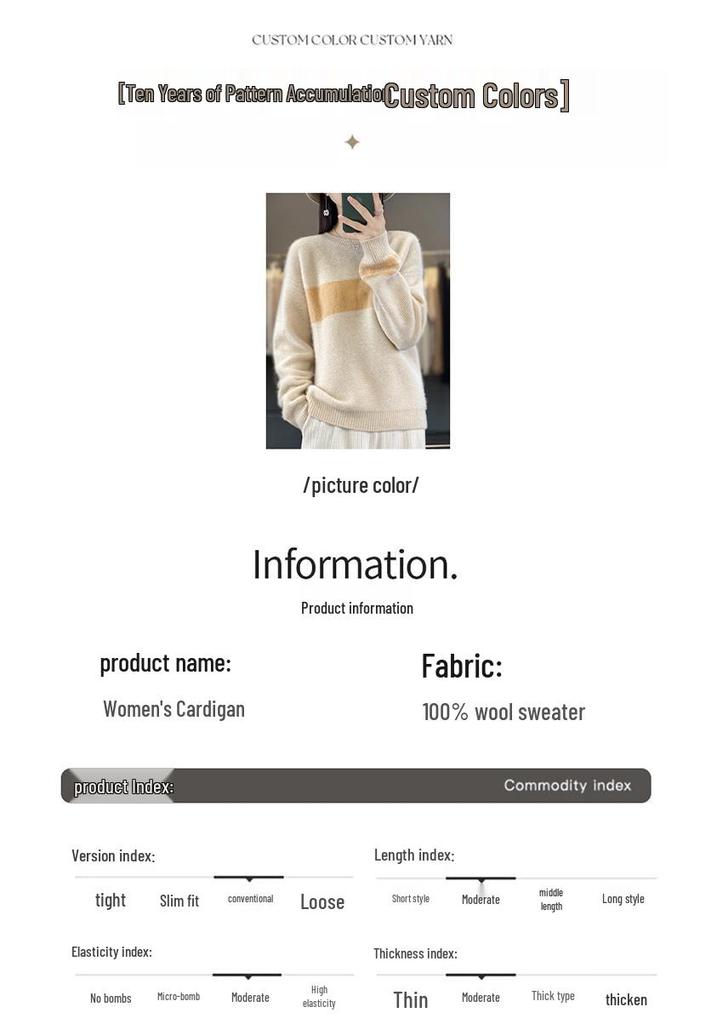 Women's Pure Wool Color Block Round Neck Sweater - Long Sleeve, Loose Fit, Autumn/Winter Knit Top