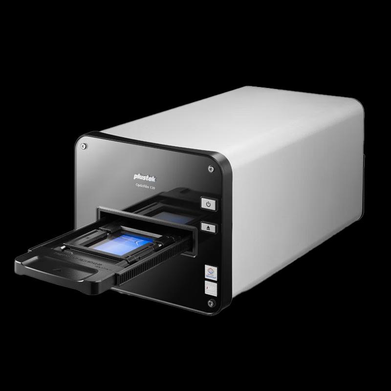 Plustek OpticFilm 120 Medium Format Film Scanner