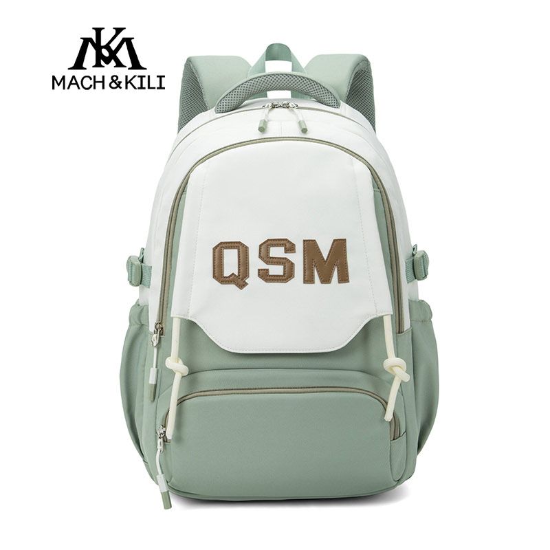 

Mach & Kili Mk Съемный легкий рюкзак контрастного цвета для снижения нагрузки 2025 Новый студенческий рюкзак большой вместимости Green