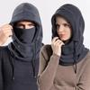 New Polar Fleece Winter Hat Warmer Windproof Balaclava Hat Thickened with Drawstring Ski Mask Caps Outdoor