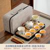 Wrapped Liandehua Ceramic Travel Leather Bag Ru Kiln Tea Set Portable Car Outdoor Kung Fu Tea Set Tea Breaker