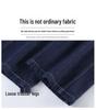 Women's Dark Blue High-Waisted Plush Wide-Leg Pants - Autumn/Winter Fleece, Straight, Loose Fit (Style 66228)