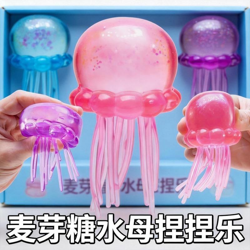 Dreamy Jellyfish Maltose Squeeze Toy Stress Relief Decompression Fidget Toy For All Ages