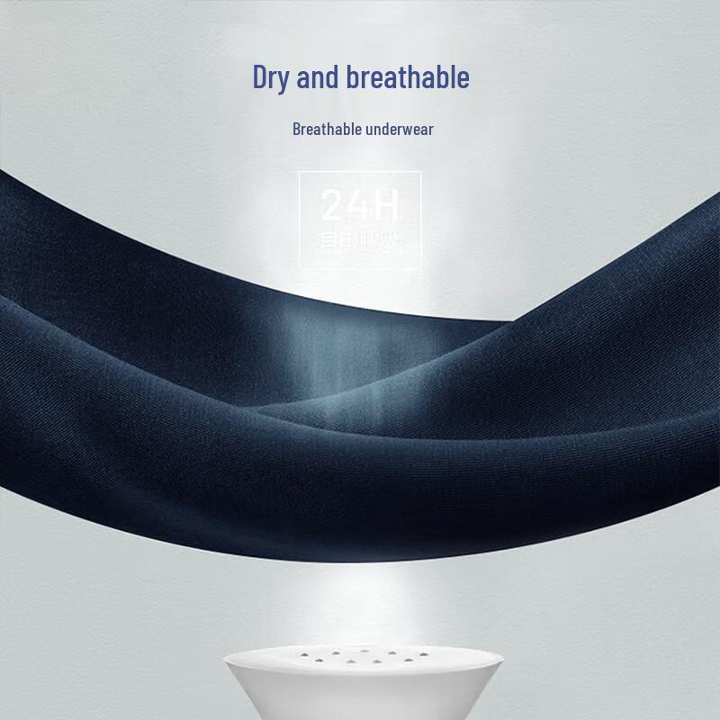 Nanjiren Men's Antibacterial Pure Color Boxer Briefs