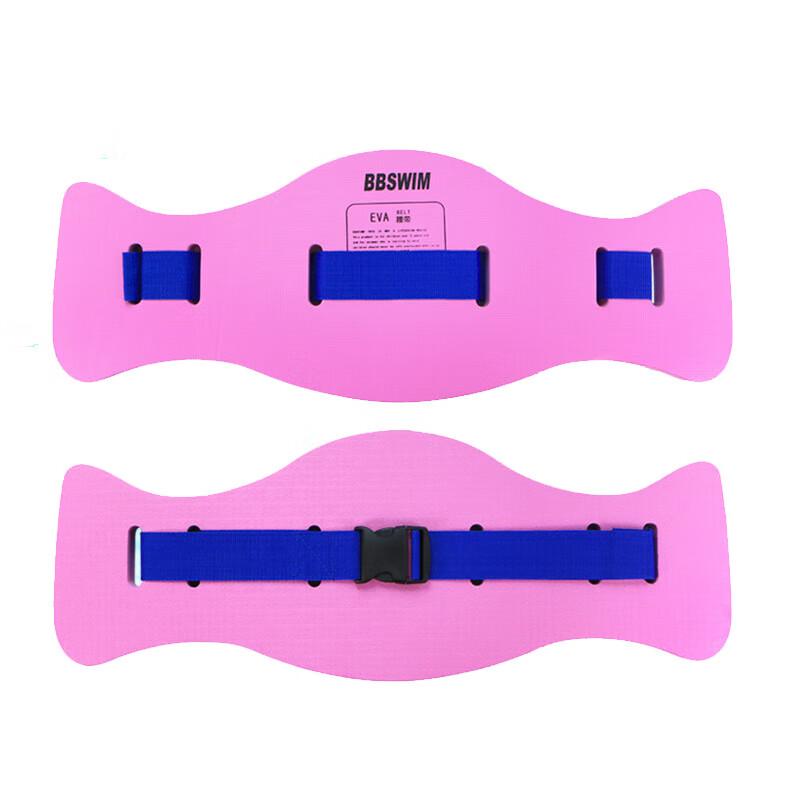 Swimming Aid Foam Kickboard