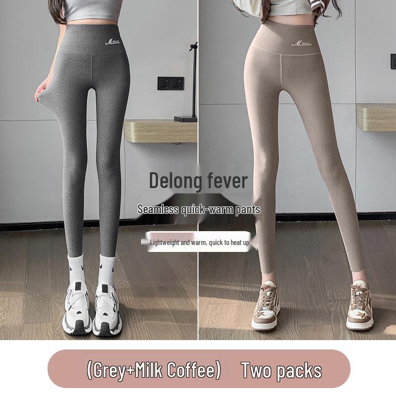 2025 Women's Slimming Seamless Velvet Lined Pants - High Waist, Plus Size Leggings for Warmth In Autumn/Winter