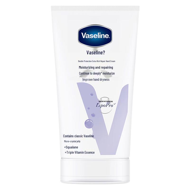 Vaseline Intensive Care Hand Cream
