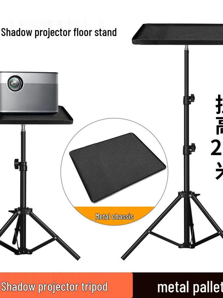 360° Rotating Projector Stand - Hole-Free Wall/Floor Mount for Living Room