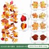 Artificial Maple Leaf Vine Fall Decor Black Leaves Harvest Season Home Decoration Silk Floral Garland