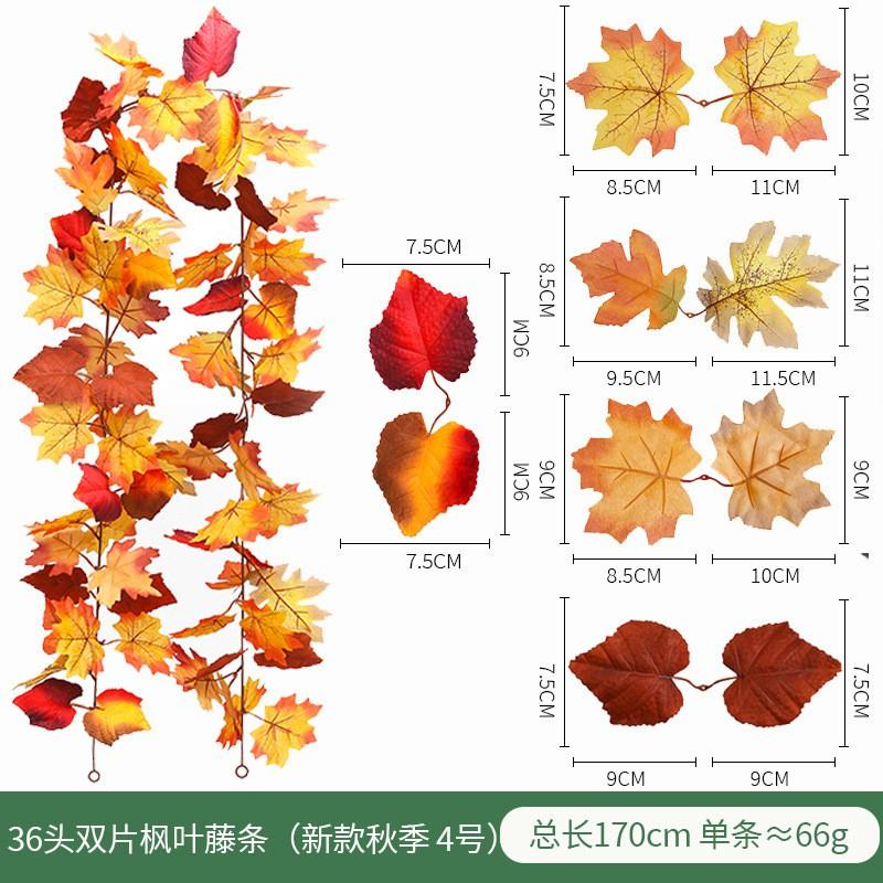 Artificial Maple Leaf Vine Fall Decor Black Leaves Harvest Season Home Decoration Silk Floral Garland