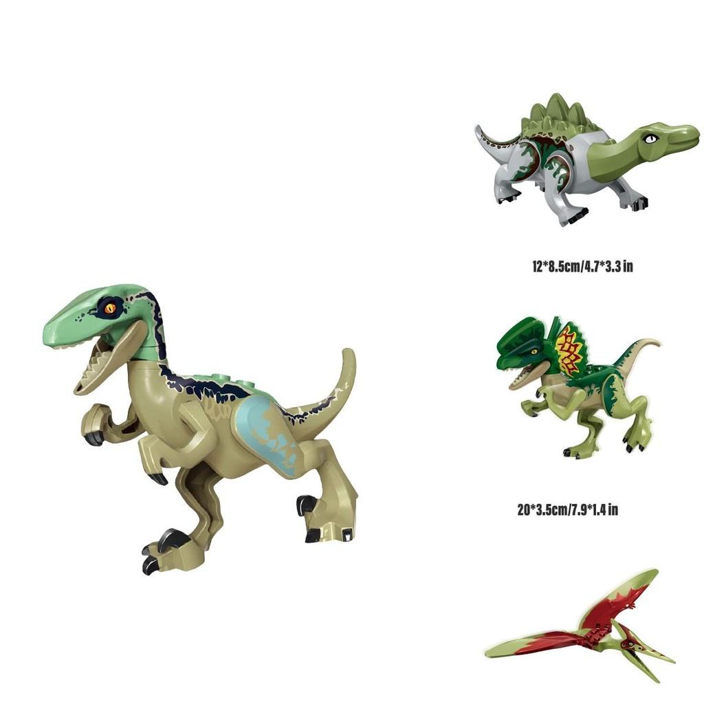 Jurassic Dinosaur Building Blocks Toy Direct From Manufacturer Compatible With Yigao Yg77043
