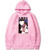 Japanese Comics Maruo Suehiro Hoodie Junji Ito Men's Hoodie Sweatshirt Men Women Fashion Design Pullover Fleece Hoodies